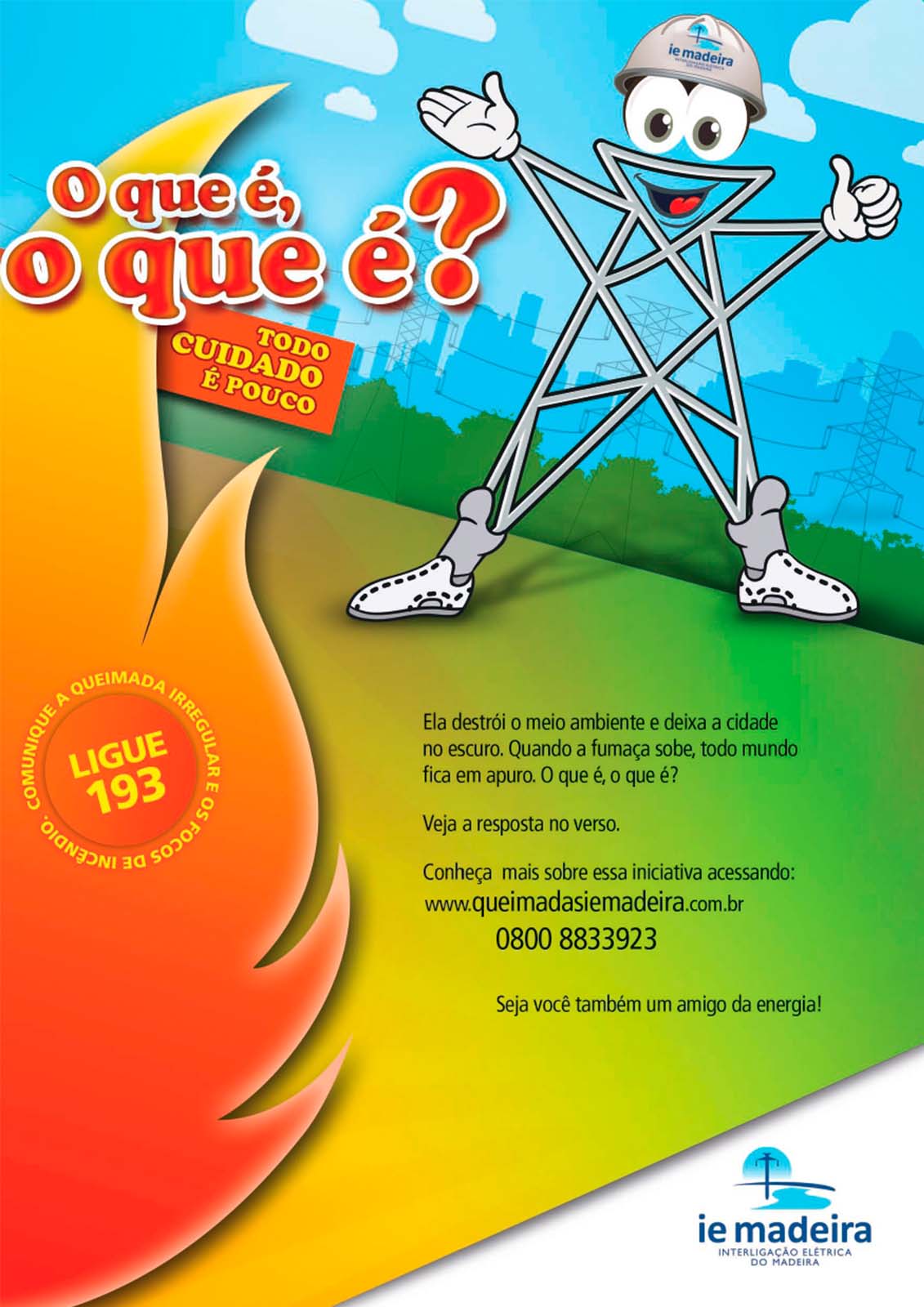 flyer